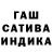 Кокаин VHQ Hina Twilligt