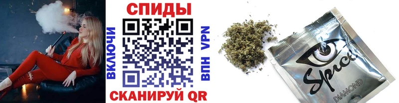 Бутират буратино  Купить закладки  Бабаево 