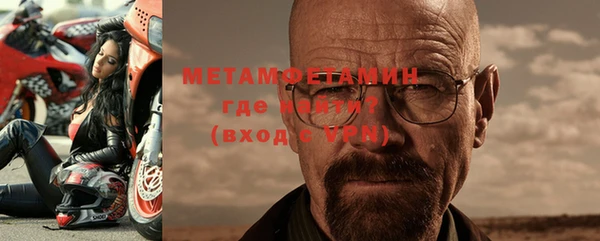 а пвп мука Ельня