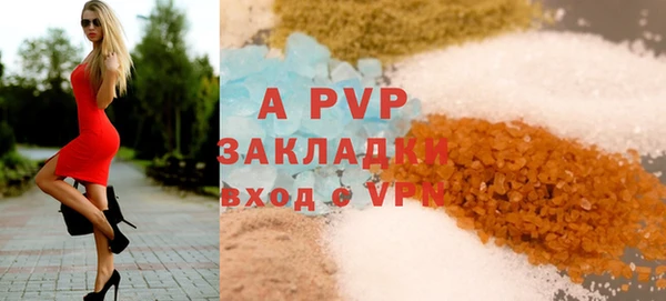 мескалин Елабуга