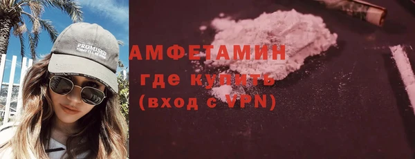 гашик Елизово