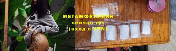 а пвп мука Ельня