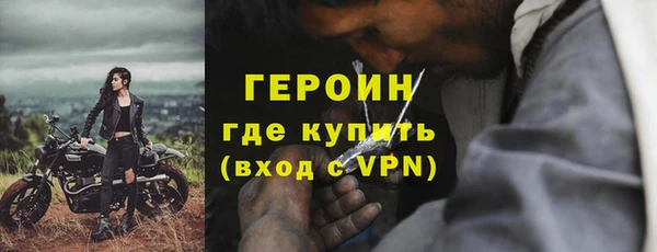 гашик Елизово