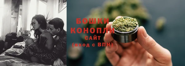 а пвп мука Ельня