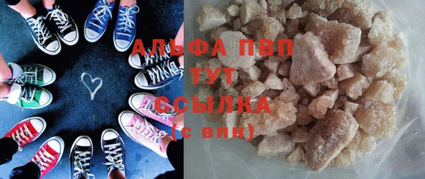 гашик Елизово