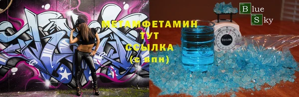 а пвп мука Ельня