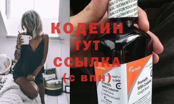 а пвп мука Ельня