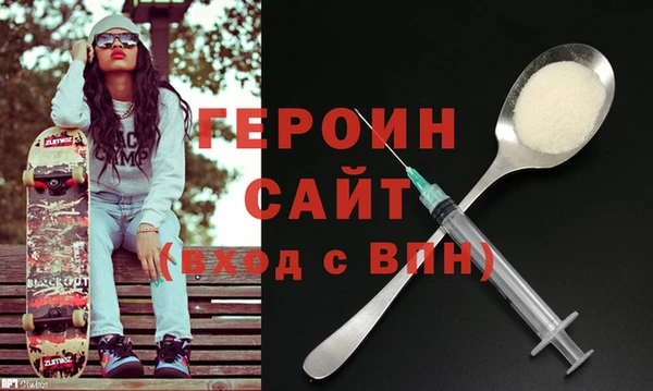 а пвп мука Ельня