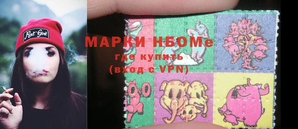 а пвп мука Ельня