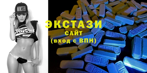 а пвп мука Ельня