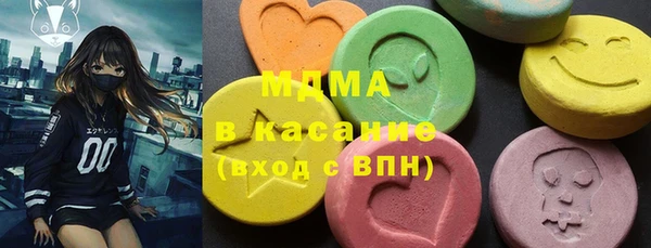а пвп мука Ельня