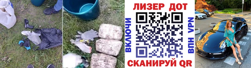 ЛСД экстази ecstasy  Купить  Бабаево 