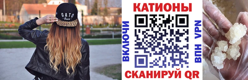 Купить  Бабаево  МЕФ 4 MMC 